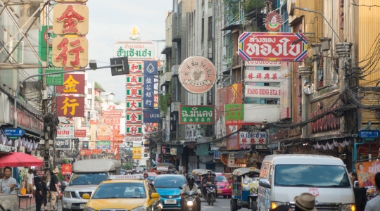 チャイナタウン